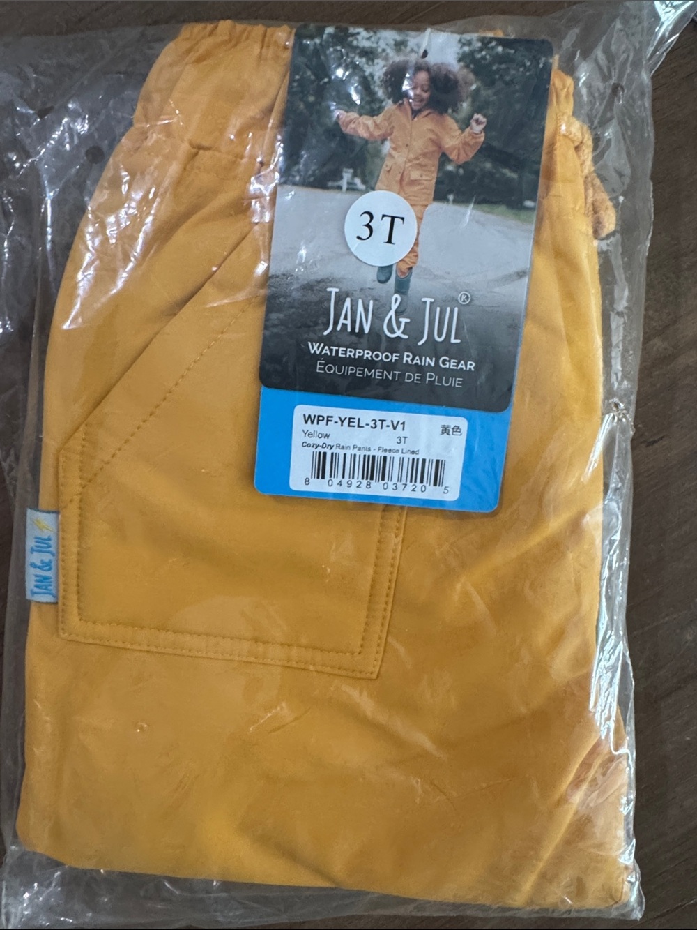 Jan & Jul Kids' Yellow Waterproof Casual Bottoms - 3T